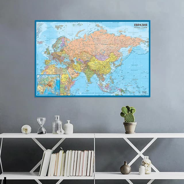 Wandkarte, Russische Karte als Hintergrund - Eurasische Kontinentkarte - Politische Verteilung, Geografische Hilfsmittel, Tourismus-/Bildungswerkzeuge