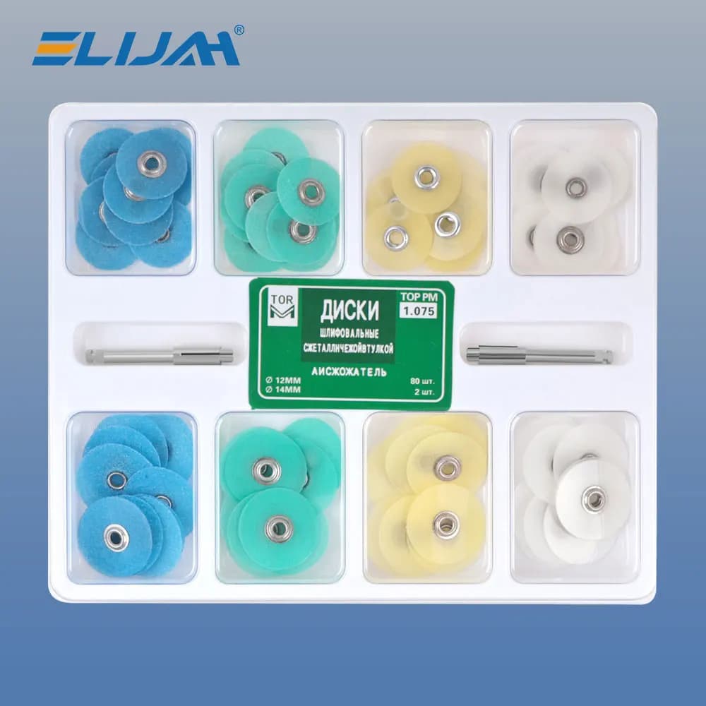 XYSZ 80 Stück/Box CYW069 Dental Flexible Polierscheiben Dental Finishing für Verbundwerkstoffe Keramik und Glas Ionom Restaurationen