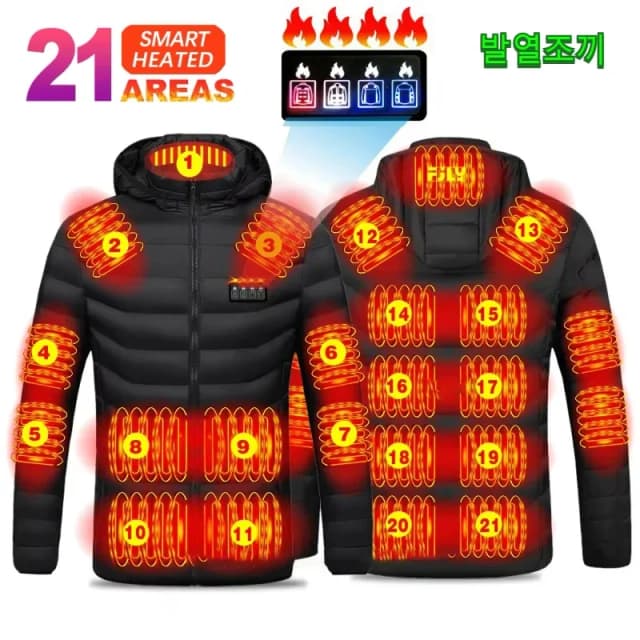 -20 ℃   Winter 21-Zonen-Heizanzug, USB, intelligente Temperaturregelung, mehrere Gänge, Einstellung, Kapuze, Baumwolljacke, schwarzer Mantel, Aire Nou Nou Daug