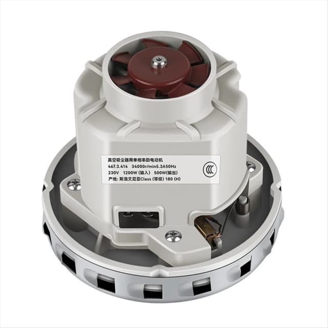 Neuer 230v 1200w Staubsauger motor Hochleistungs-Universal staubsauger motor