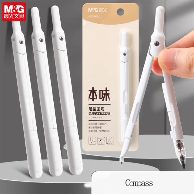 M&G All-in-One-Kompass, multifunktionales professionelles Zeichenwerkzeug für Schüler der Mittel- und Oberstufe, stilvolles mechanisches Design