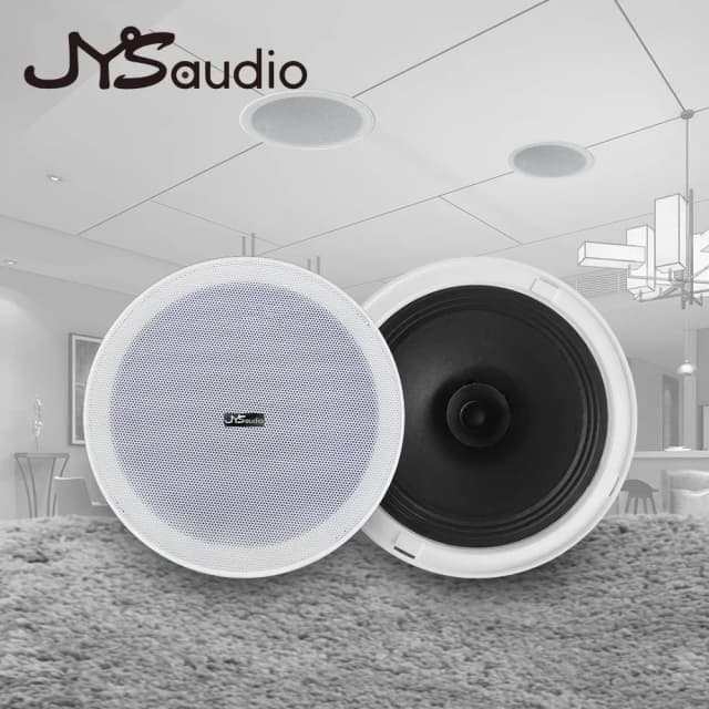 6-Zoll-Passiv-Deckenlautsprecher, 15 W, Heimkino-Soundsystem, öffentliche Adresse, schmaler Randlautsprecher für Wohnzimmer, Hotel Inn