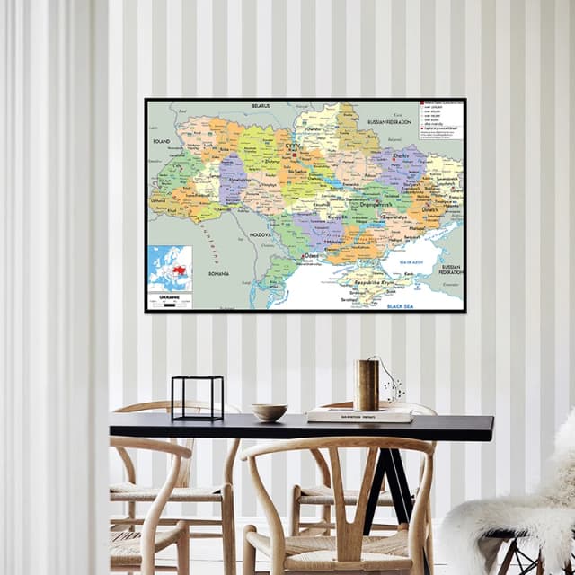 Englische Sprachkarte der Ukraine – Verwaltungskarte – 2013, Geographie-Lehrmittel, Wandkunst-Poster, ungerahmter Wandteppich