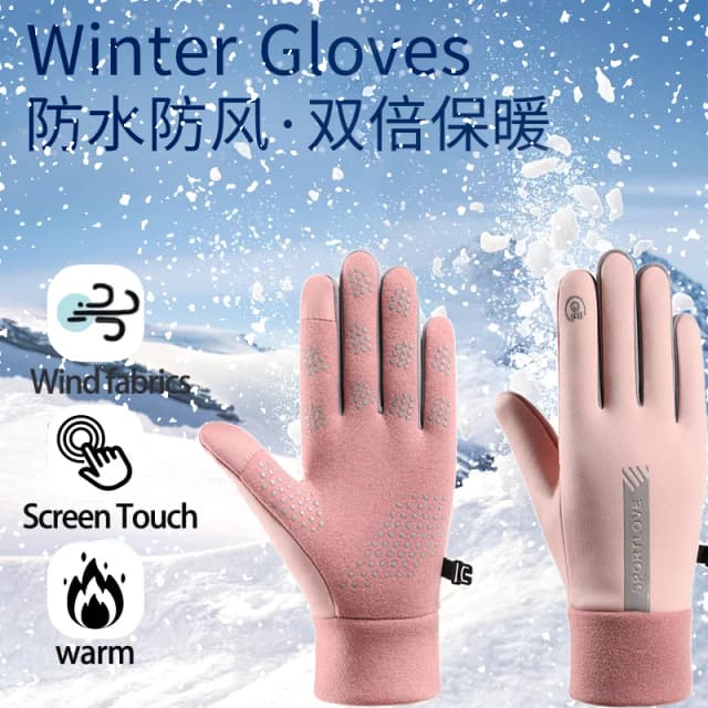NEUE Winterhandschuhe für Männer und Frauen, winddicht, rutschfest, Touchscreen, warme Fäustlinge, für Radfahren im Freien, Fahren, Skifahren, Laufen